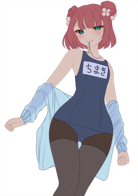 _人人人人人人人人人人人_
> すっごいぺちゃんこ <
‾Y^Y^Y^Y^Y^Y^Y^Y^Y^Y^Y^‾ 