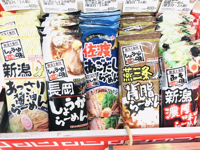 注文割引 未使用近☆38万☆三越☆イタリー☆SPADACINI美品 - www