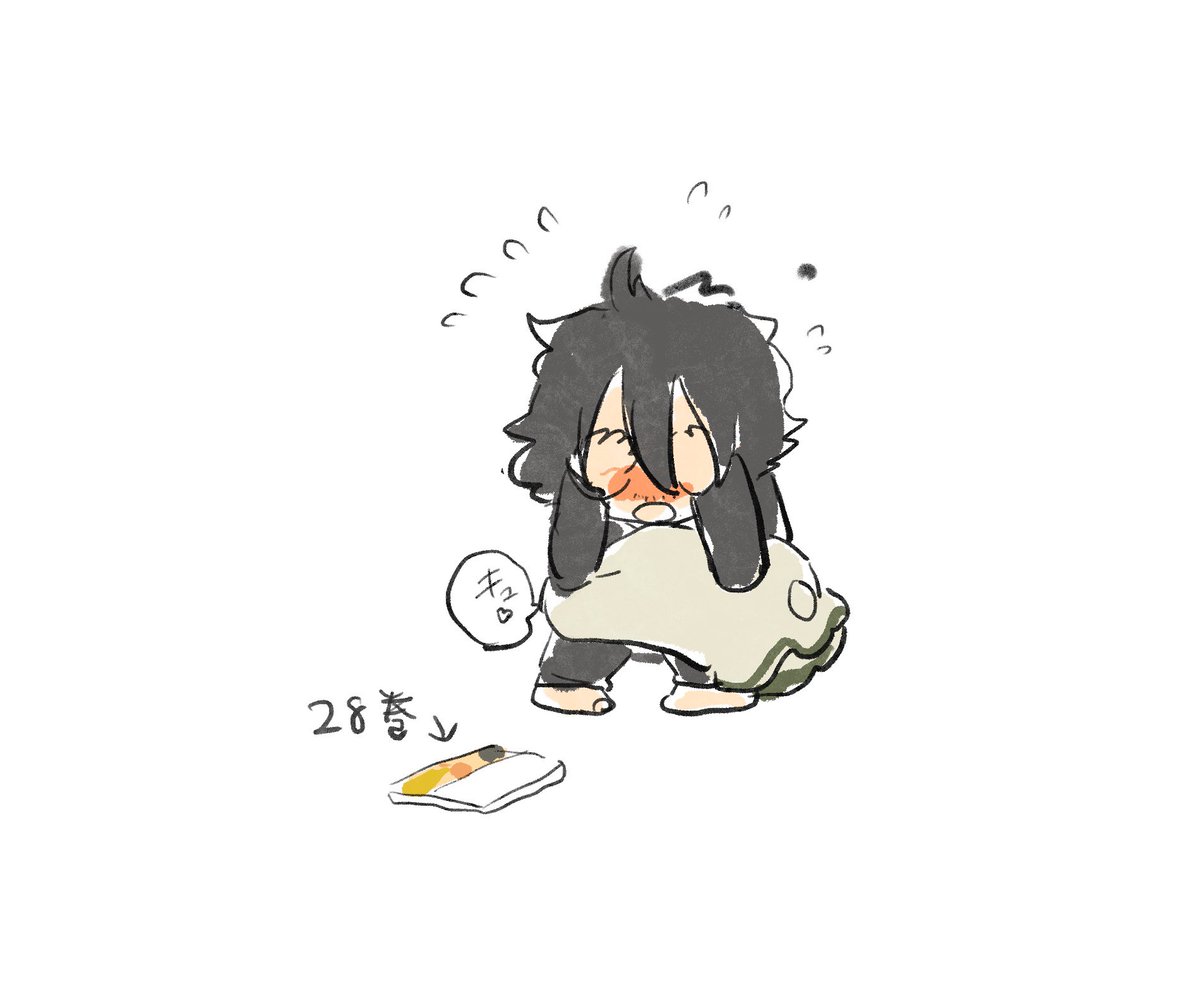 「牡蠣クッション欲しい 」|たけチャンのイラスト