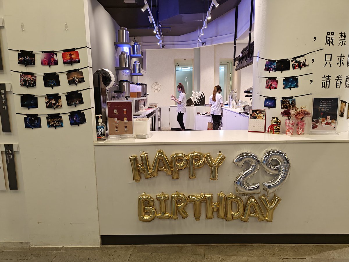 SingaporeJackys's tweet photo. We are open early! 🎉

2023 Jackson Wang birthday cupsleeve event 🇸🇬

📍 Dont Yell At Me @ Orchard Central
📆 25th Mar 3PM – 28th Mar 7PM

All the posters and photos will be given out at the end of the event on 28/3, if you want one, do come down then! 

#JacksonWang https://t.co/UlkVyndUbX
