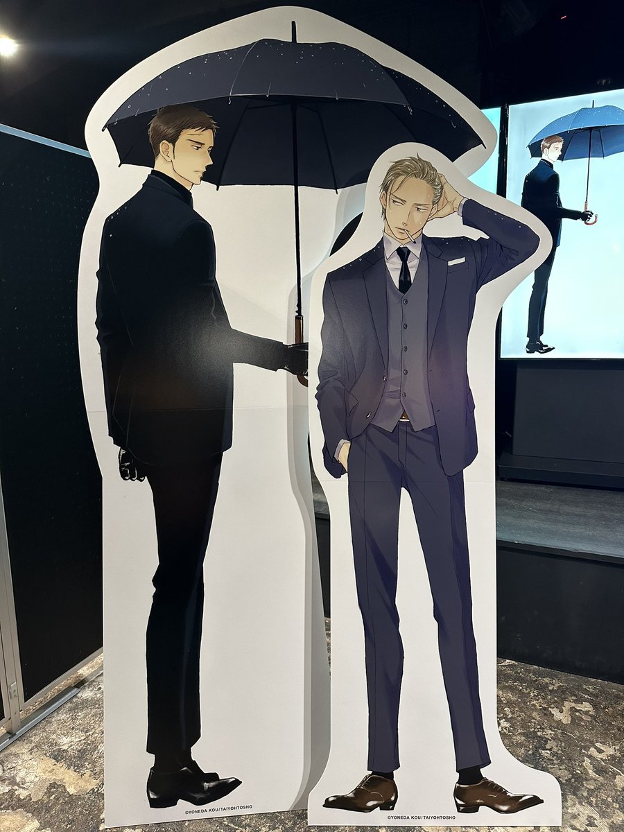 multiple boys 2boys formal suit umbrella necktie male focus  illustration images