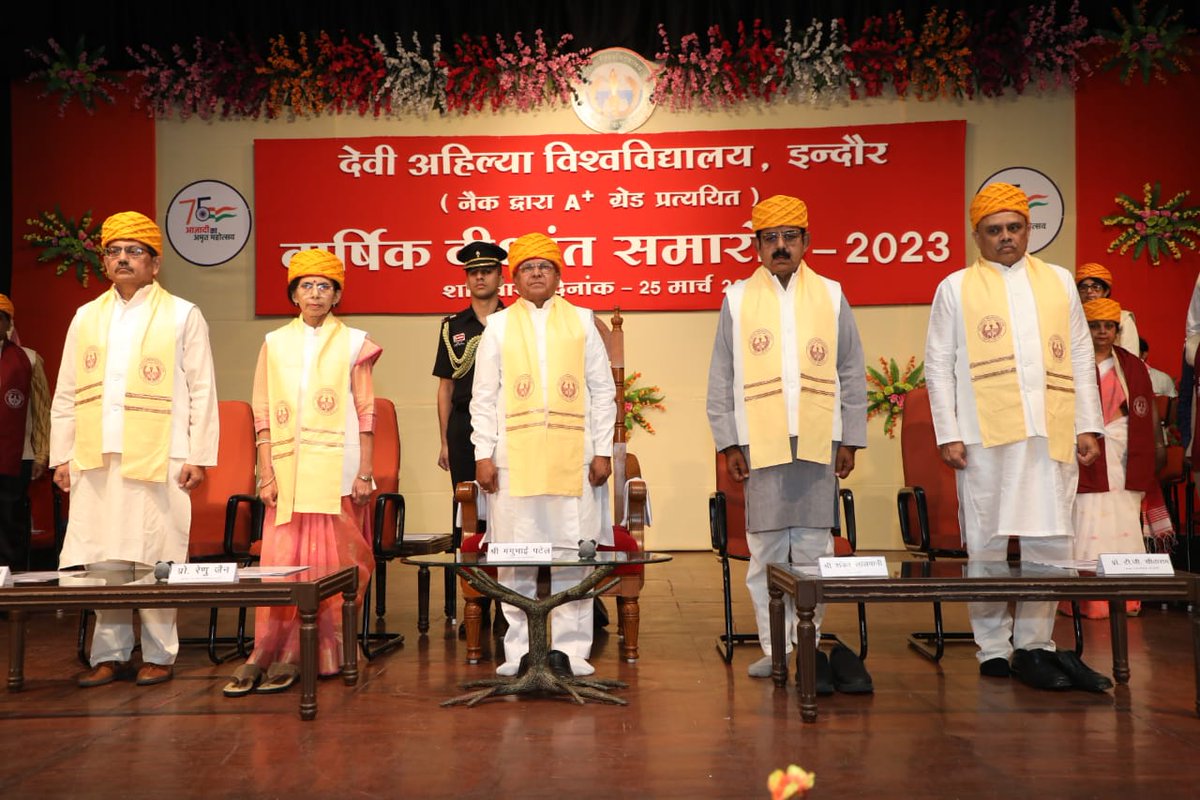 PRO JS Indore tweet media