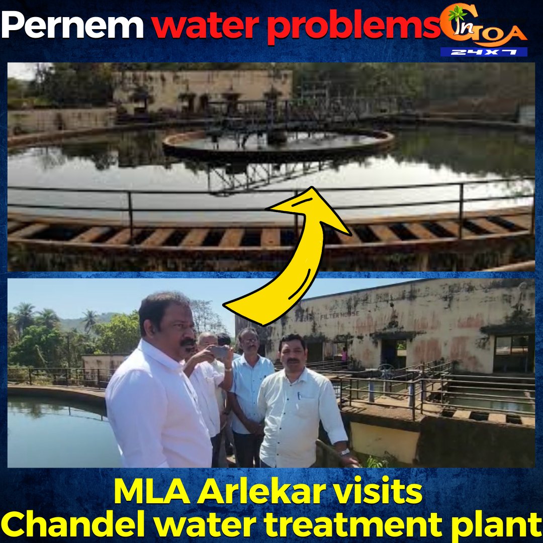 InGoa24x7's tweet image. Pernem water problems MLA Arlekar visits Chandel water treatment plant
WATCH : youtu.be/X6VODMa4Hb8

#Goa #GoaNews #WaterProblems #Chandel #Arlekar #visit