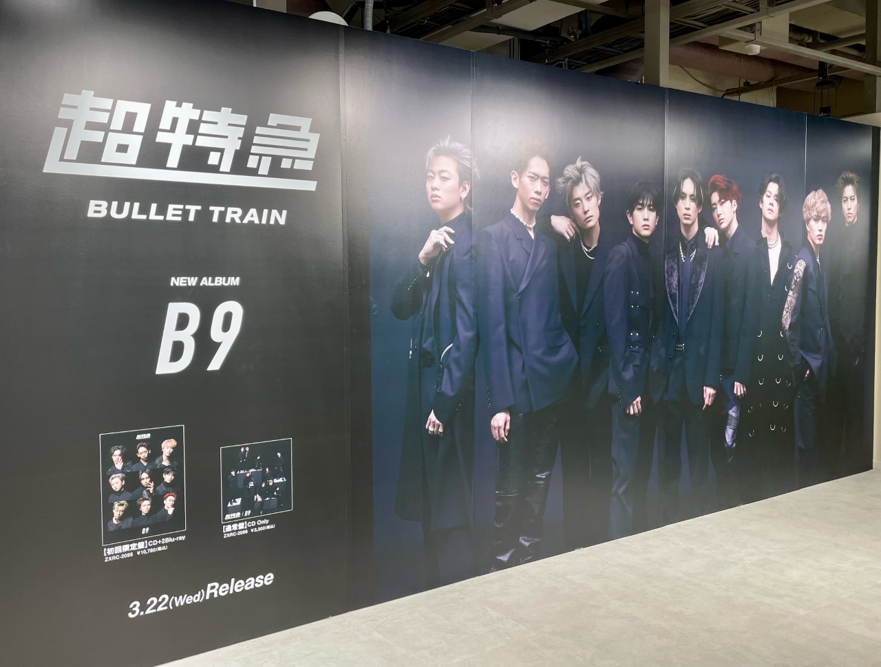 HMV&BOOKS SHIBUYA on X: 