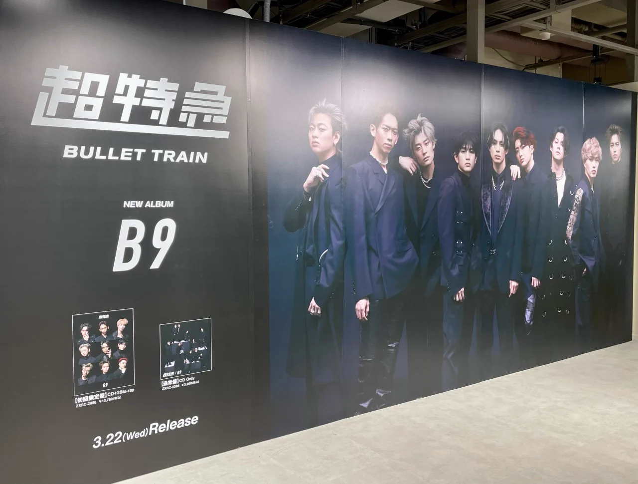 HMV&BOOKS SHIBUYA on X: 