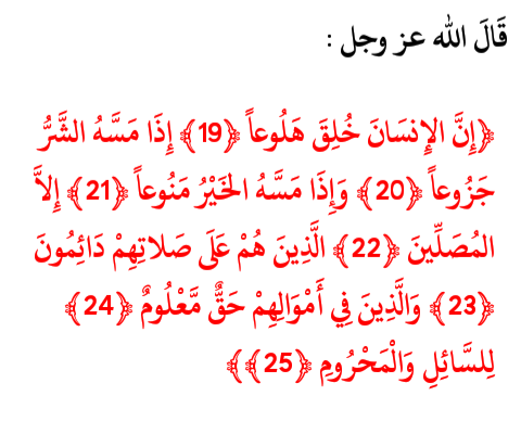 mazine_amine's tweet photo. https://t.co/9teF2oeSxL