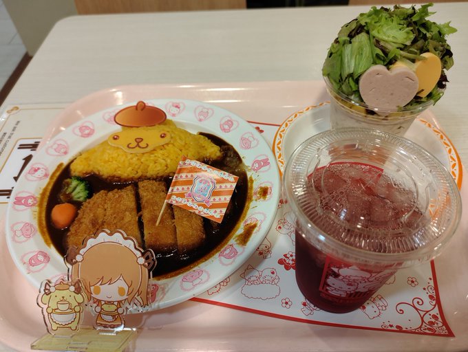 ใใชใณใใใซใฌใผใฃใใใใใฃใใใใใฃ
ใตใณใชใชใฎใใฏใใฏใใใใใใ ใใฃ!!!(ใ ใใใฃ
#ๅ ใฎ่
ใชใไผ