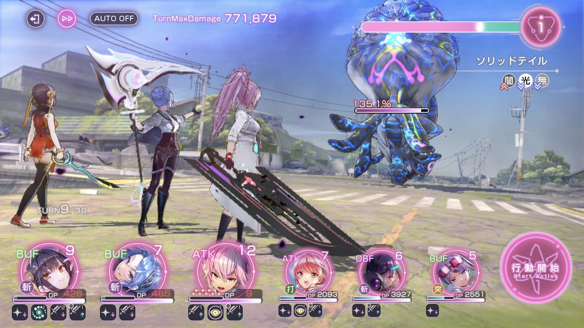 Nagi48610's tweet photo. ムーアくださいぃぃぃぃ😭😭😭😭😭
#ヘ���バン https://t.co/BdpJRxac3s