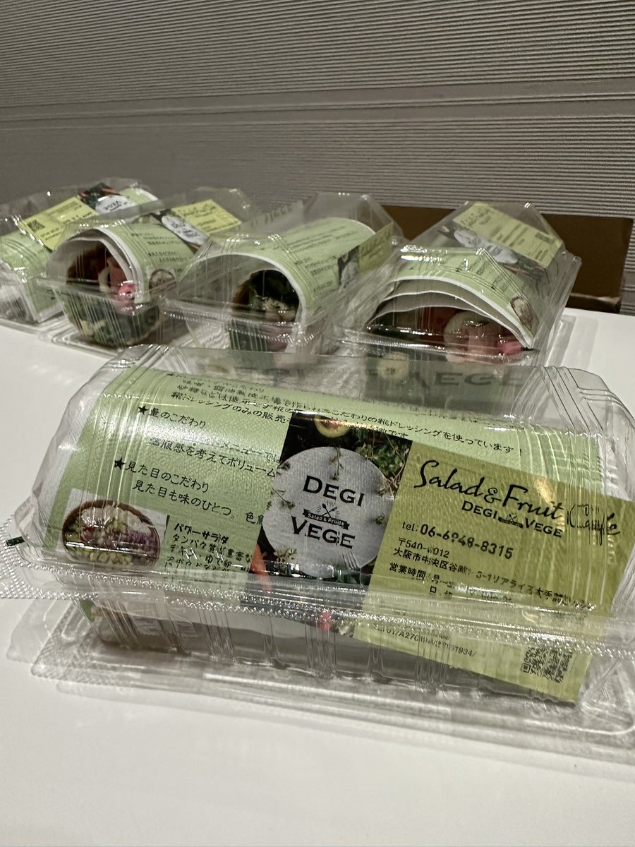 TEDxNamba's tweet photo. ブレイクタイムなう！
アクティビティや、パートナーさまのフードやドリンクを楽しんでいただいています😆🧡✨

そろそろ、後半のセッションがはじまりそうです...♪

#tedxnamba #tedxnamba2023 https://t.co/GFfQkXoRPS