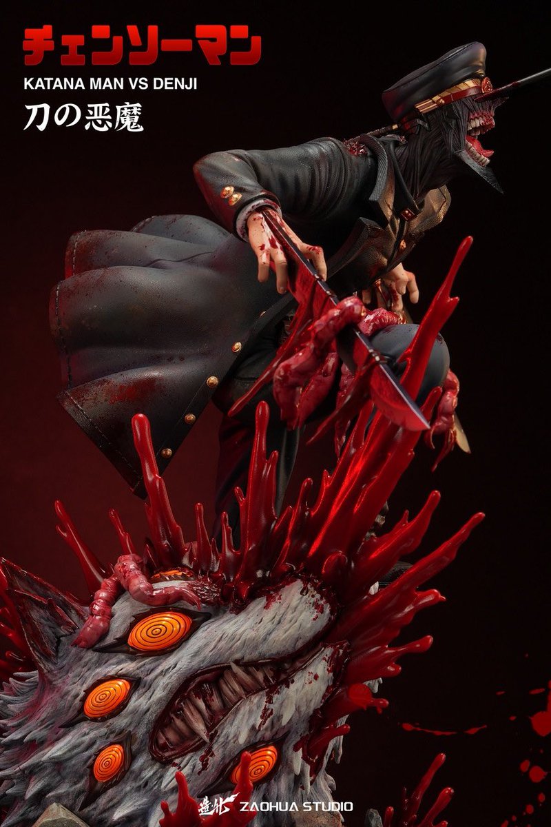 海外のおそらく非公式のサムライソードのフィギュア！ 海外のはグロく