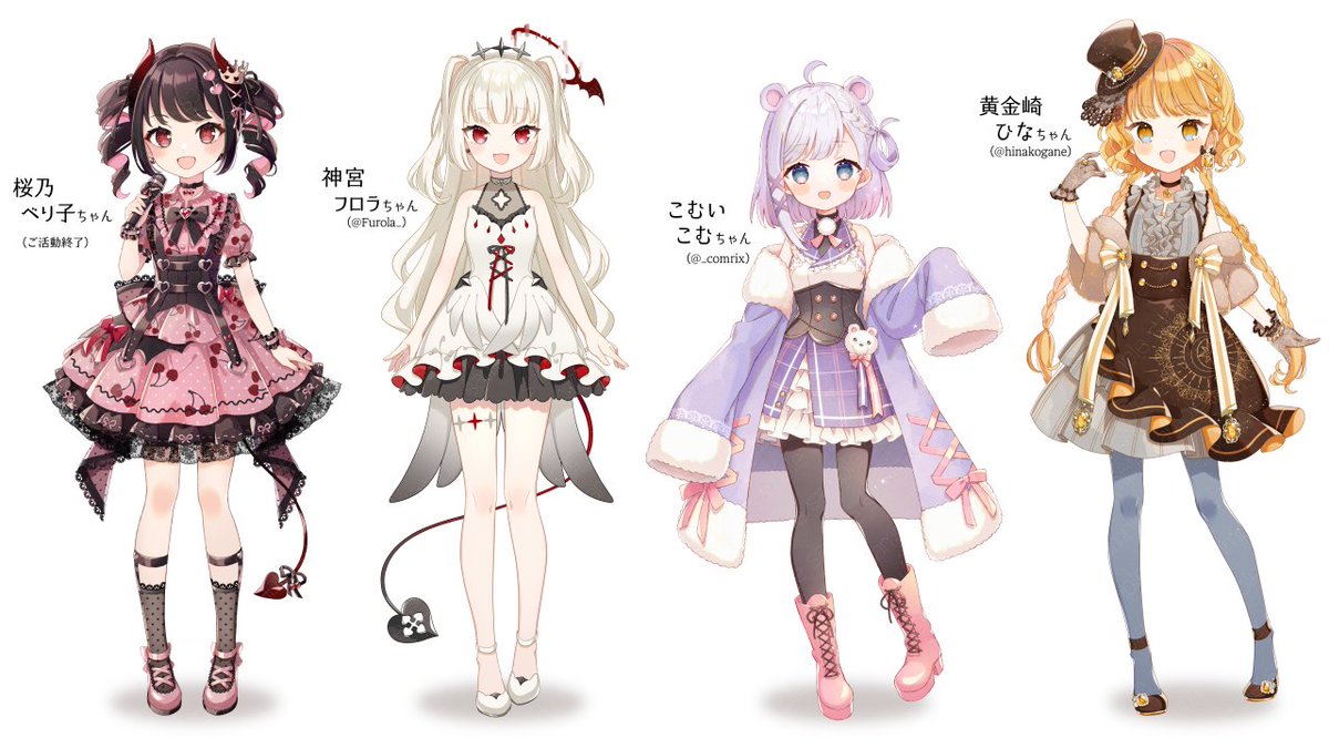 「立ち絵制作のご縁を頂いたIRIAMライバー様が、気づけばもう4名にもなっていたの」|囚🐰🥚🍀のイラスト