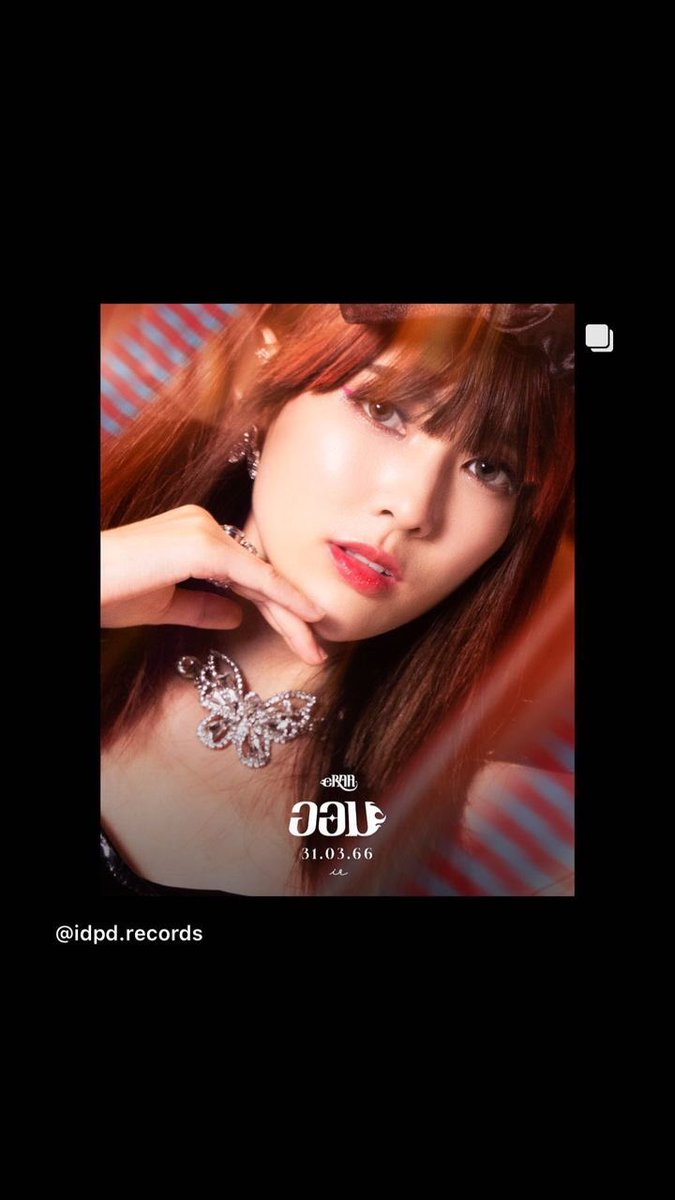 CherprangPHFC's tweet photo. [😺📸] — InstaCHER story

So pretty!!! ❤️❤️
#eRAAA

#CherprangBNK48 #CherprangAreekul https://t.co/brL1F4gjr4