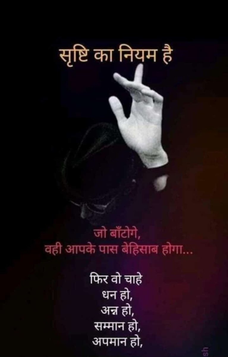 Ar81200's tweet photo. श्री राधे
@ag6p_ https://t.co/j0zDpmze85