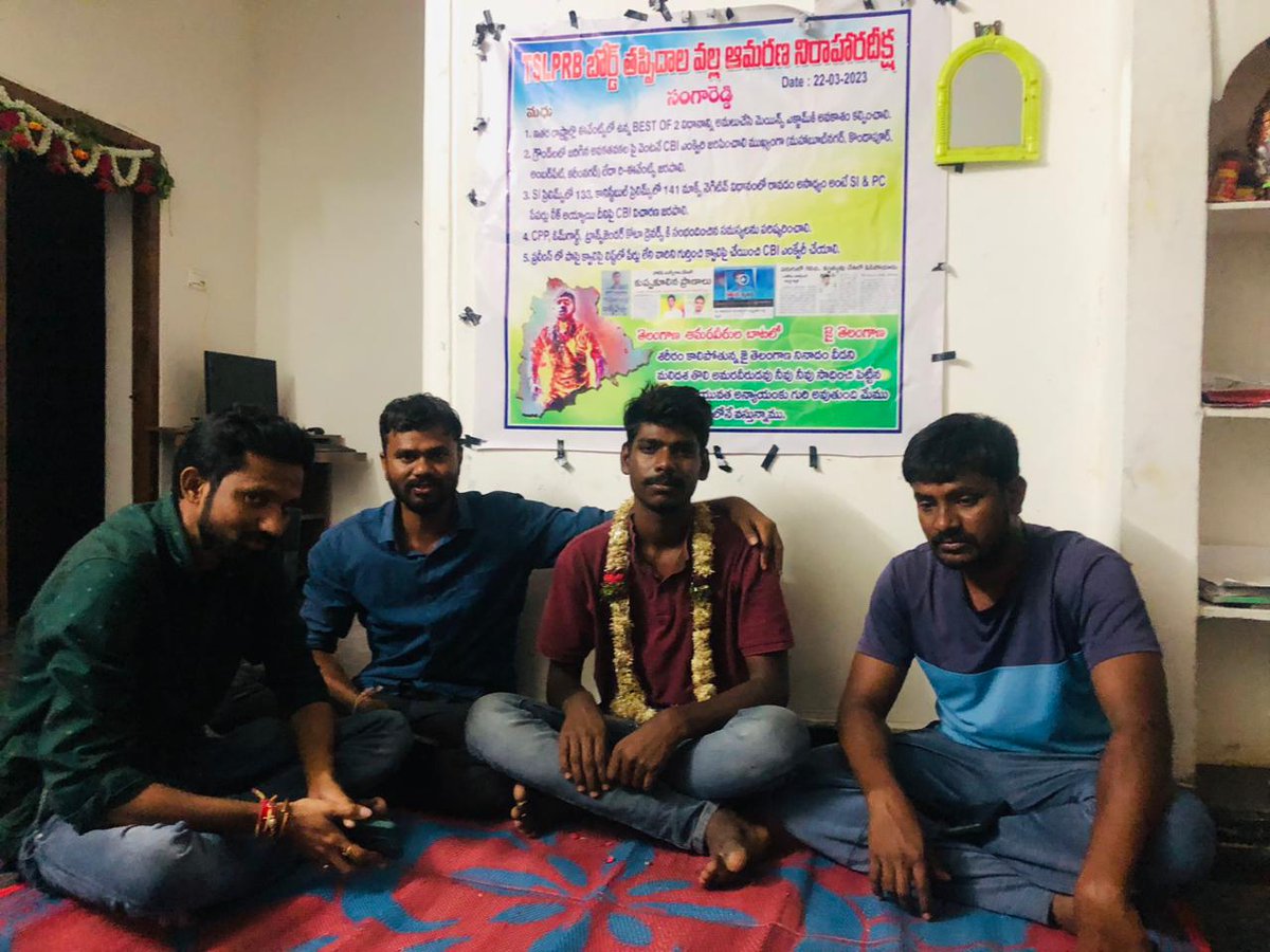 vinodkumar4858's tweet photo. Best of two events thisukoni manis ki avakashamu ivvale  PAKKANA UNA AP LO BEST OF TWO EVENTS UNAYI MARI ADHUKU KOSAMU MITHRUDU NIRAHARA DHIKSHAKU KUSUNADU🙏🙏 @V6News @v6velugu @SakshiHDTV @TV9Telugu @NTVJustIn @NtvTeluguLive @RaoKavitha @etvteluguindia @DeccanChronicle @KTRBRS https://t.co/FYIqD26dOi