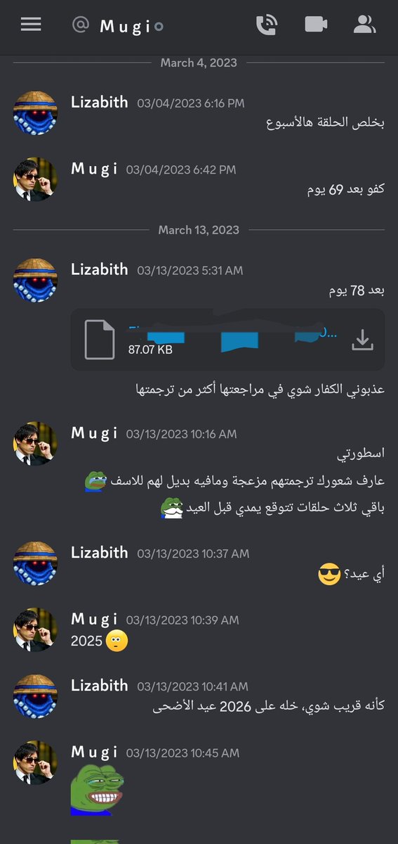 ليزوف‏ tweet media