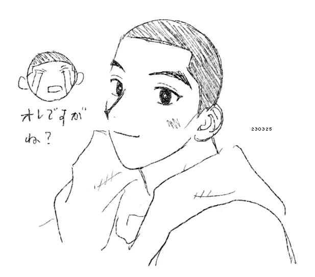 サンノーバスケ部始まって以来の二枚目 