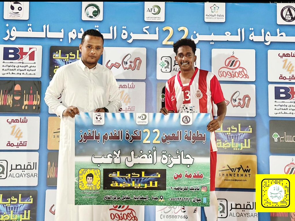 WEHDATENIKER's tweet photo. عاد الهوى عاد .. عاد الحبيـب الأولـي عـاد🎼 https://t.co/8c9GBEyHWB