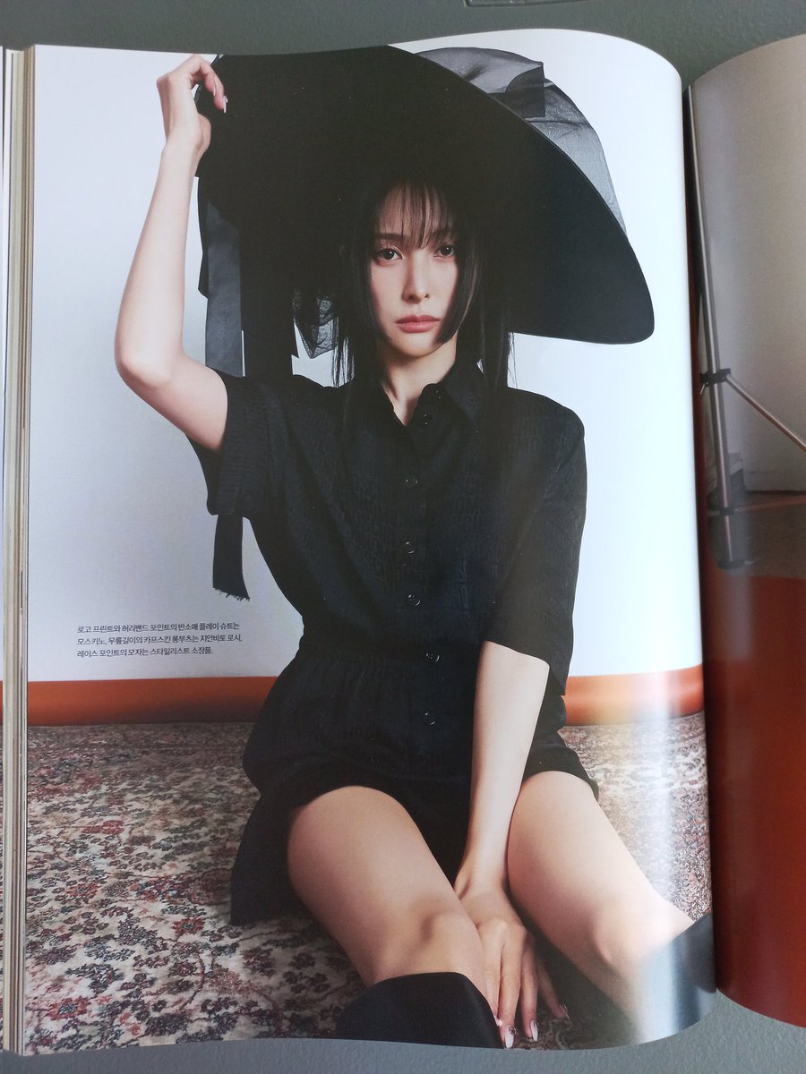 icemankara's tweet photo. 더 네이버 The Neighbor 2023.2 #박규리 #카라 https://t.co/PD9xb2jx8l
