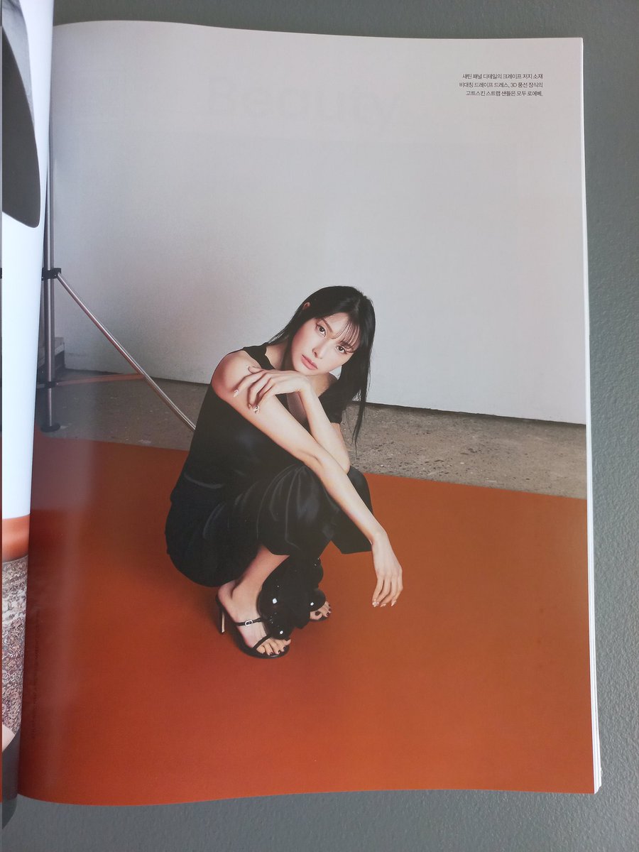 icemankara's tweet photo. 더 네이버 The Neighbor 2023.2 #박규리 #카라 https://t.co/PD9xb2jx8l