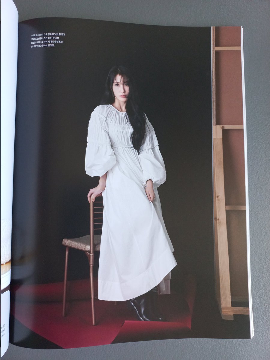 icemankara's tweet photo. 더 네이버 The Neighbor 2023.2 #박규리 #카라 https://t.co/PD9xb2jx8l