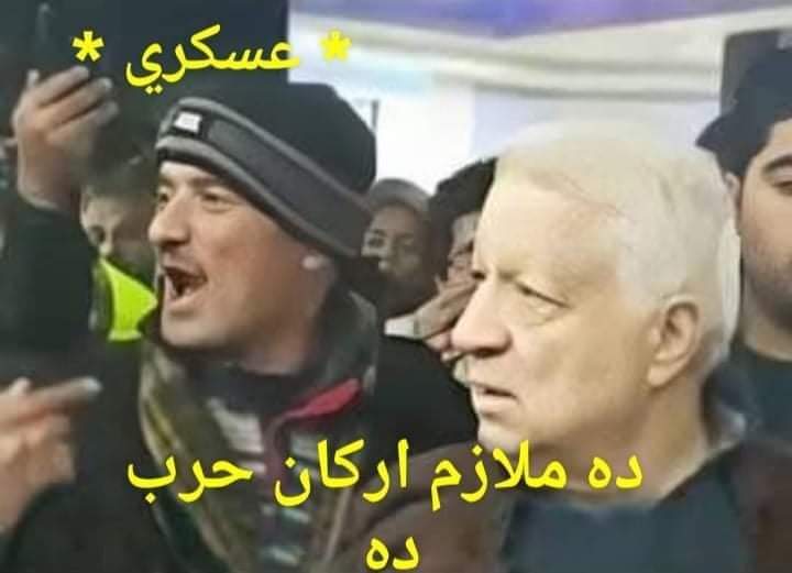 AhmedElshandaw3's tweet photo. لما اعزم العساكر ع فطار من بره 😂🤍🤍 https://t.co/XbY3m0eFri