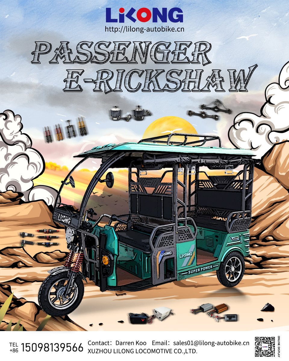 Join the electric revolution, manufacture e-rickshaws with us! LILONG your best choice! #erickshaw #tricycle #electricvehicle #emobility #ebike #threewheeler #motorcycle #cargobike #tuktuk #toto #passengertransport #manufacturer