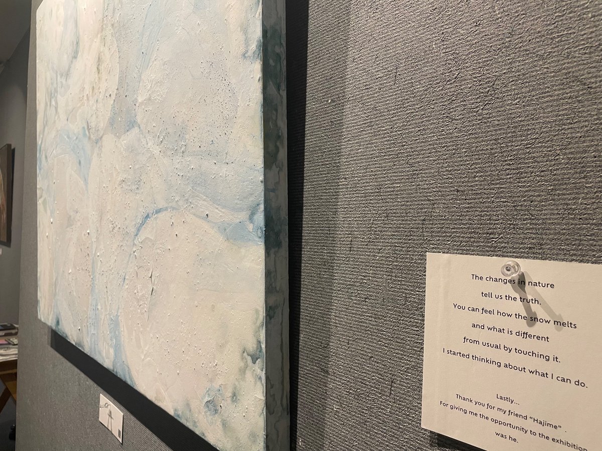 mujimo_jp's tweet photo. 無地馬展2023
mujimo｜日本画・デジタルアート
3/21(火)~26(日)まで開催
11:00-18:00
ギャラリーいず｜銀座
入場無料★あと2日★

#japaneseart
#japanesepaint
#japanesepainting 
#snow
#japanpowder 
#japanpow
#niseko
#sdgs
#art  
#artexihibition
#galleyizu
#無地馬
#無地馬展 https://t.co/RyPMda00jT