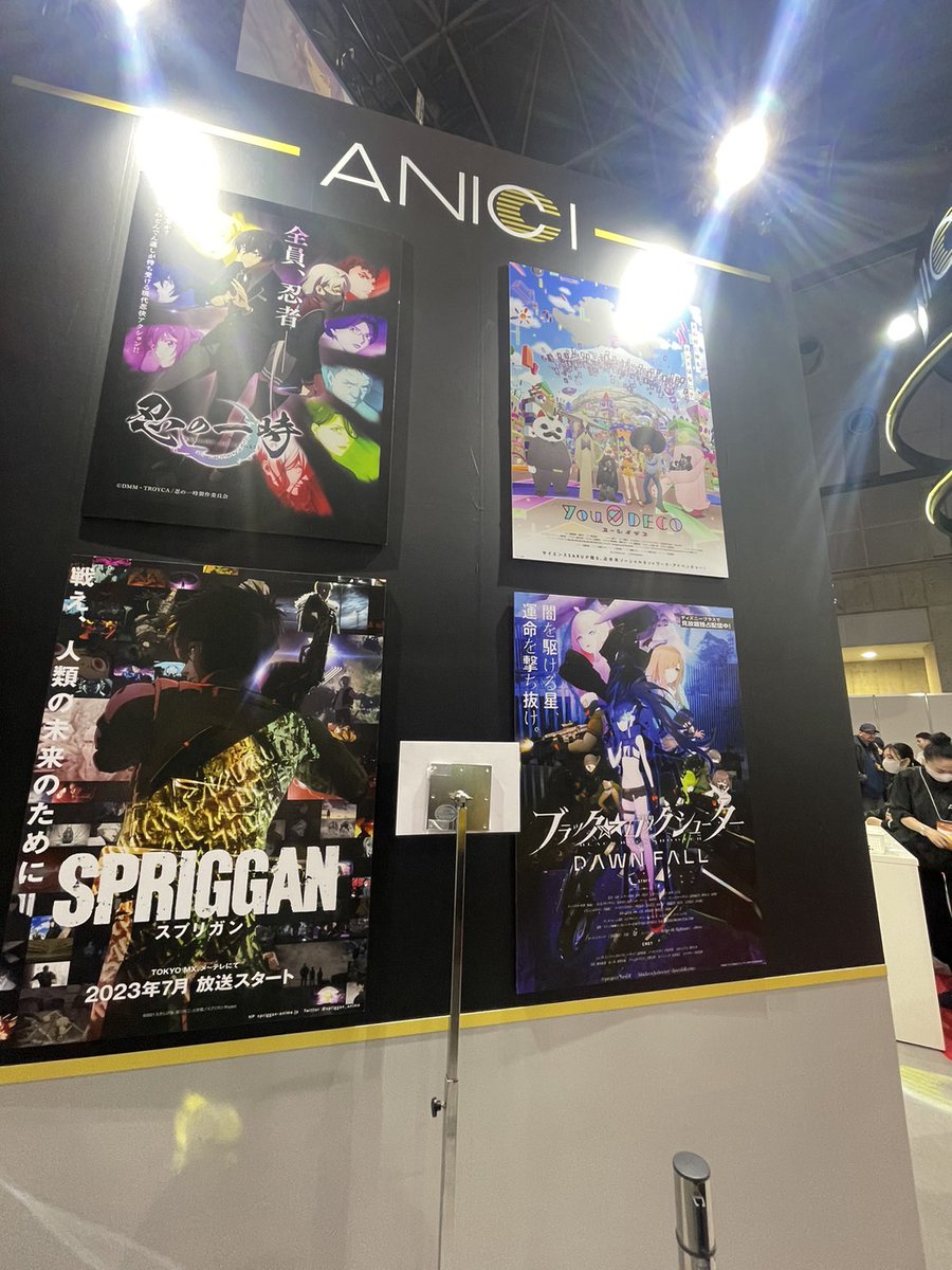project_brsDF's tweet photo. #AnimeJapan 開催中！
ディズニープラスブース、ANICIブースで、BRSキービジュアルパネルを展示中です！

▼Anime Japan フロアマップ
https://t.co/CAFDrXJDwN

#ブラックロックシューター #BRS #BRSDF #AJ2023 https://t.co/W5BaZEeAJ3