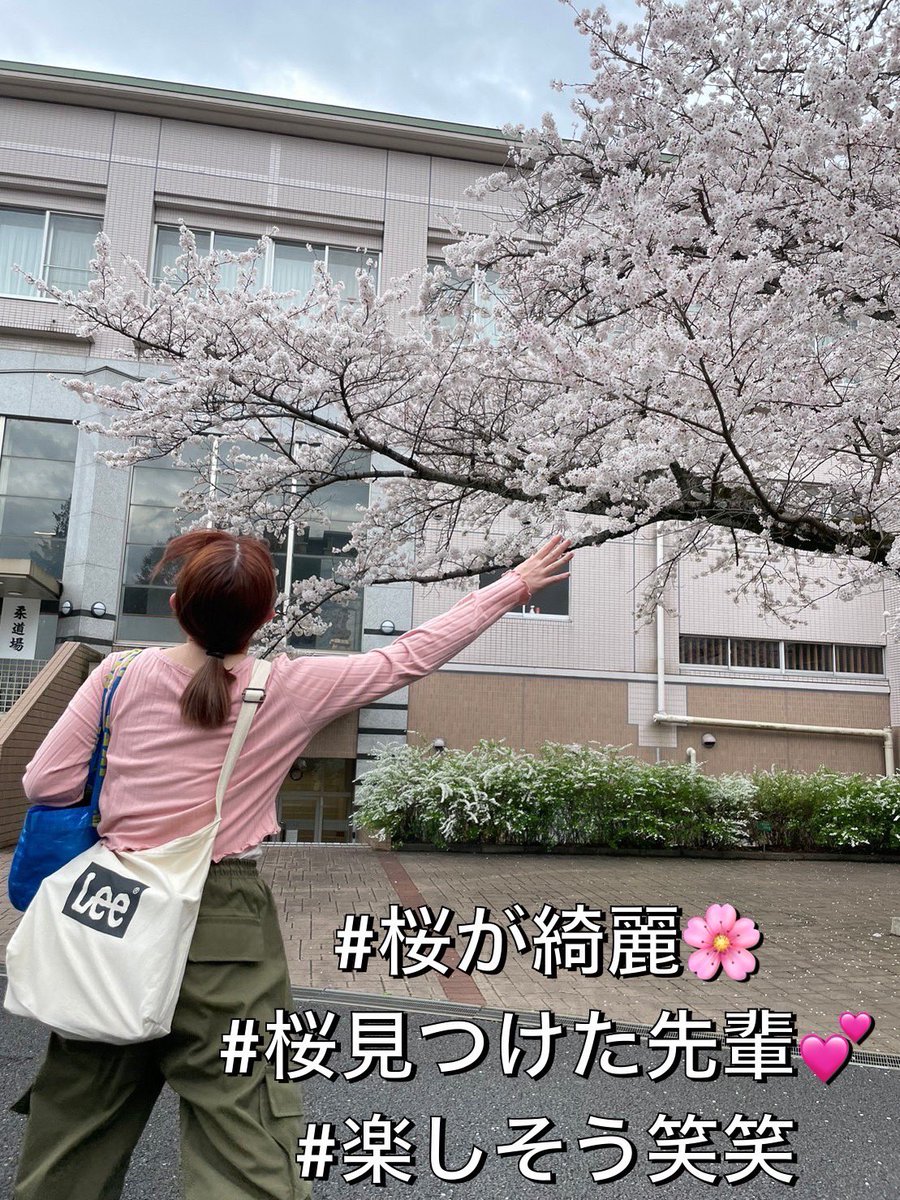 VGsenden's tweet photo. 今日は寮の入寮日の人も多いですよね！
不安と緊張でドキドキしてると思いますが、絶対に大丈夫！！！！
楽しい生活、優しく頼もしい先輩が待ってます！！❤️‍🔥
無事��で行ってらっしゃい🫶 https://t.co/r4EUJ6decI