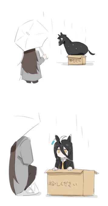 カフェと女トレーナー 