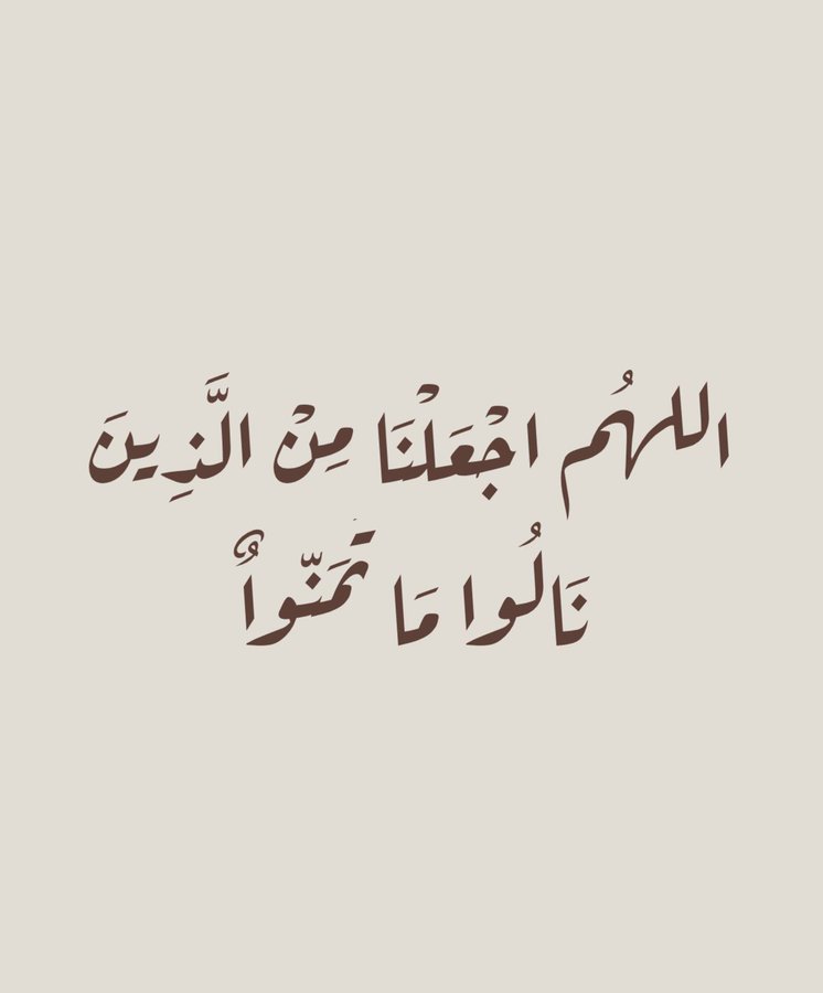 thkkkrr_'s tweet photo. فجر ٣ | رمضان 🌙 https://t.co/Sw8QGRMXjS