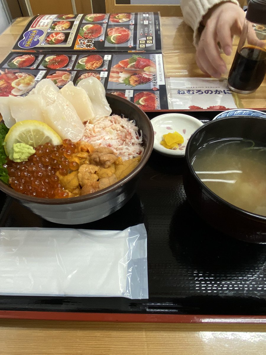 shiro_aaa_777's tweet photo. @u_0818_ うまいもの食べてるw
帰る前名古屋行くからご飯行こw https://t.co/bQ8UVtUQyA