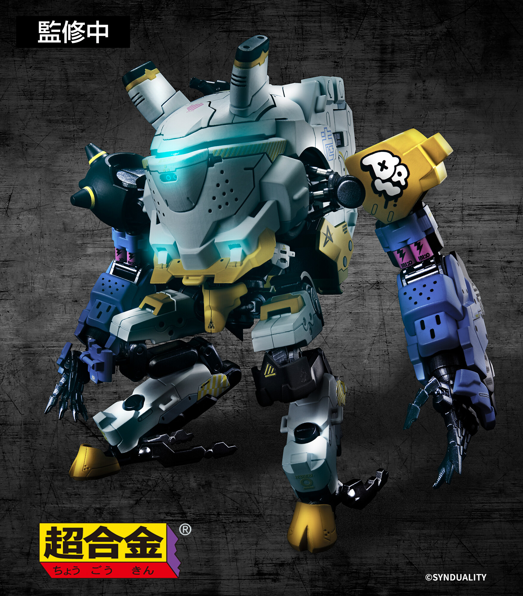 ホビー速報＠フィギュア＆プラモ on X:  