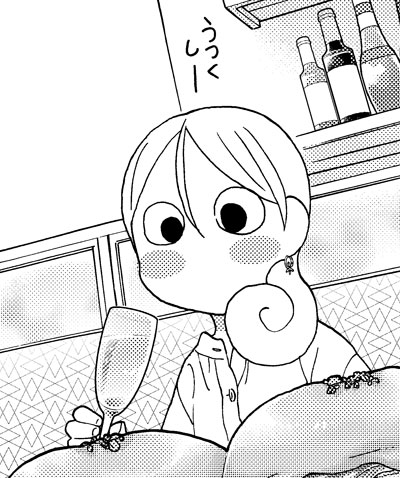月刊コミックゼノン5月号、発売中です。
ワカコ酒は『エッグベネディクト』。

どうぞよろしくお願い致します! 