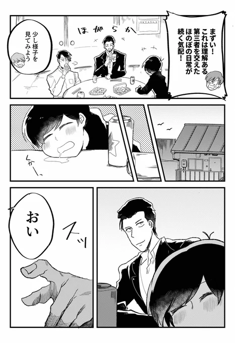 (4/10) 