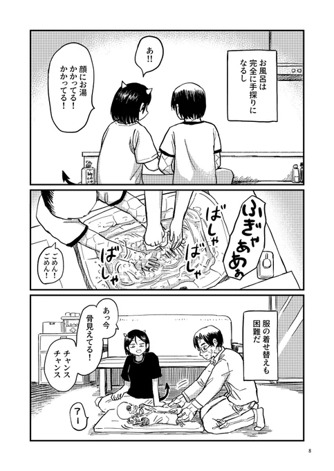 (3/5) 