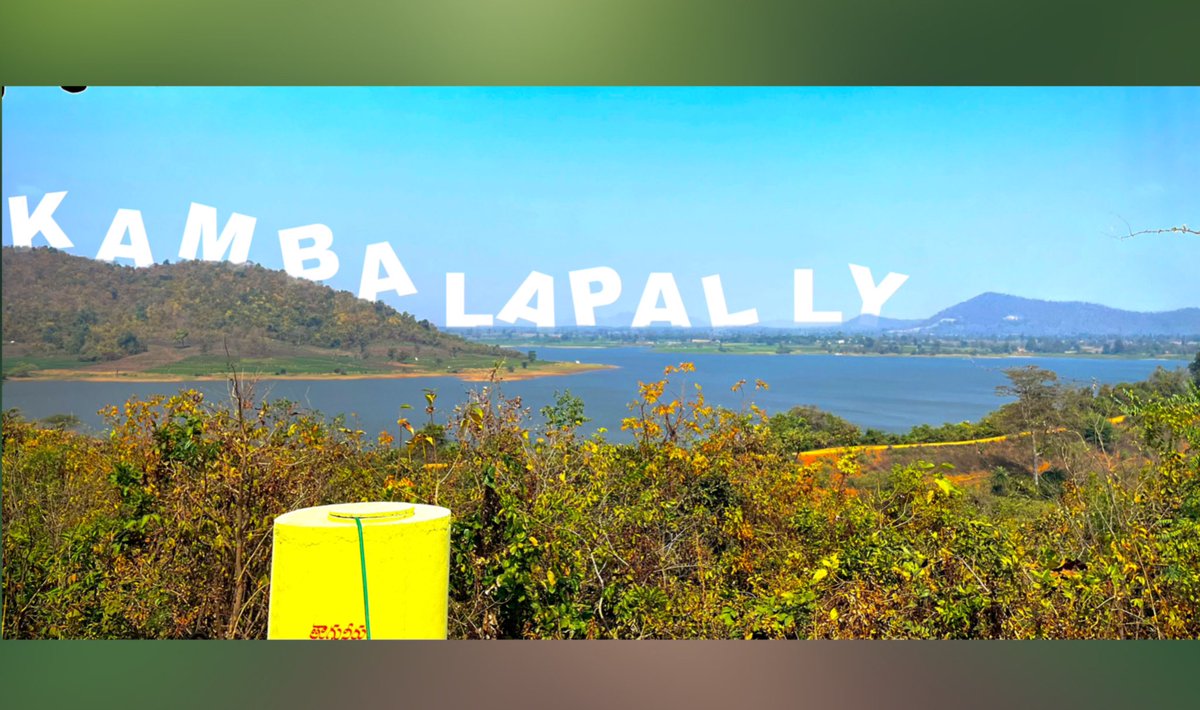 mhbd_awareness's tweet photo. KAMBALAPALLY CHERUVU https://t.co/vKs2tMIlxf