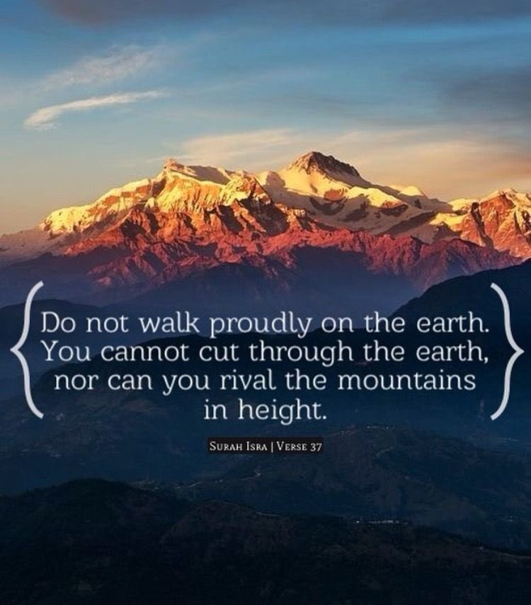 KashifMD's tweet photo. “The one who has a grain of pride in his heart will not enter Paradise.”

 - Prophet Muhammad (pbuh). 

“And turn not thy cheek away from men in pride nor walk in the earth haughtily; Surely, Allah loves not any arrogant boaster.” [Quran 31:19]  #RamadanLessons https://t.co/rL1gK3cwMk
