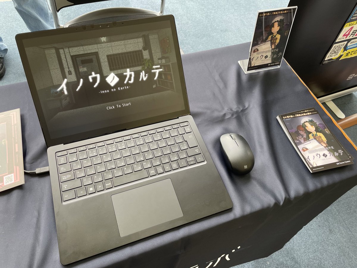 kodanshaGCL's tweet image. 本日の試遊タイトルです！
#違う冬のぼくら
#InHisTime
#IGNISTONE
#イノウノカルテ