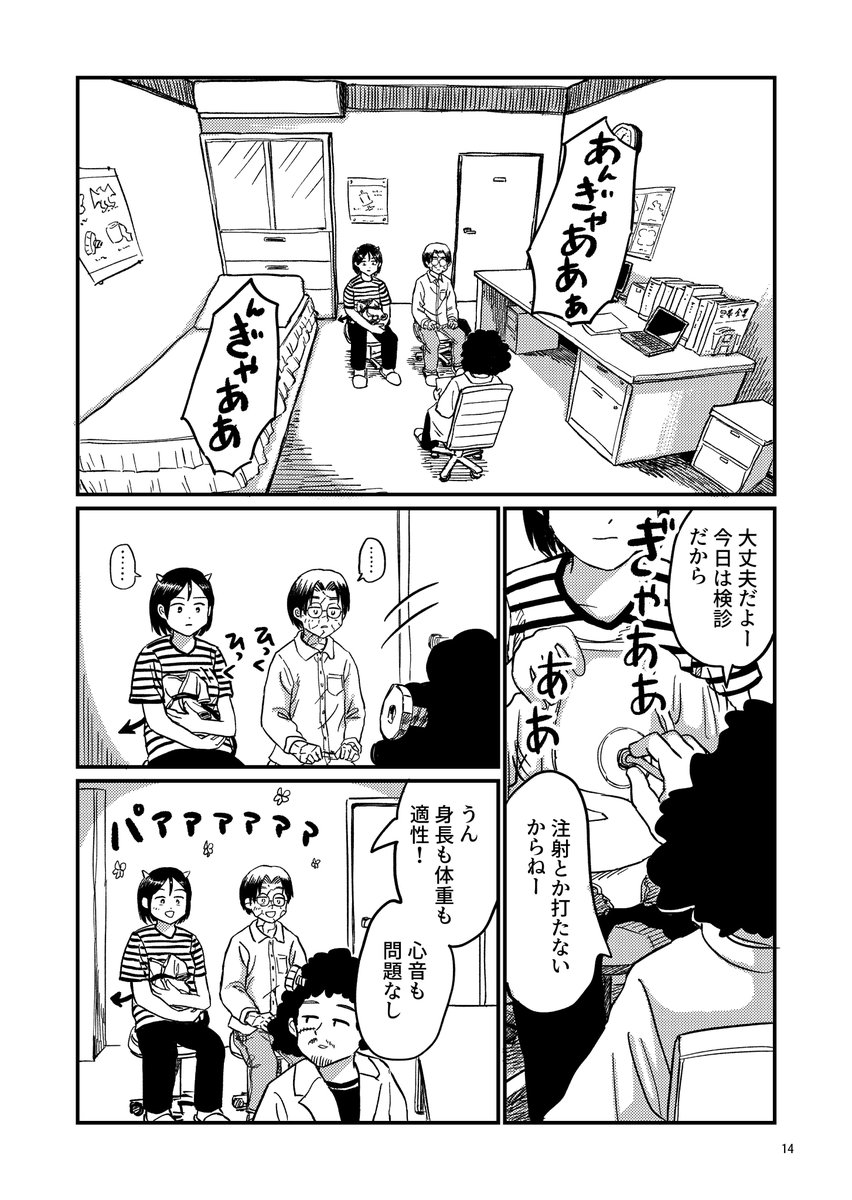 (4/5) 