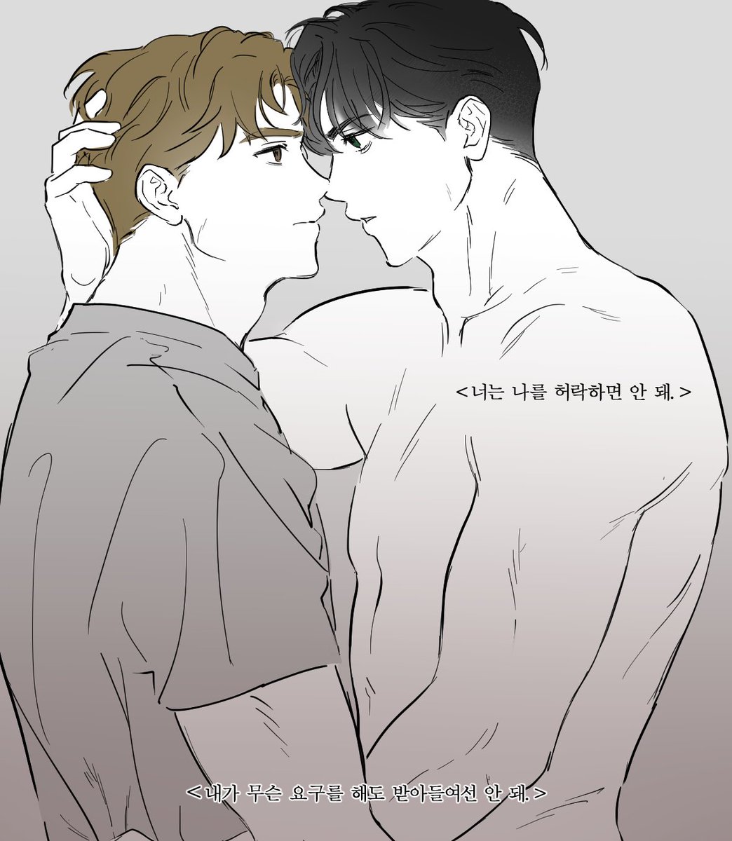 IAsafCDsnsMs84's tweet photo. 불삶 제롬레몬... 호텔 보고타에서 못빠져나오는중 (내가) https://t.co/8zvnBvdeXA