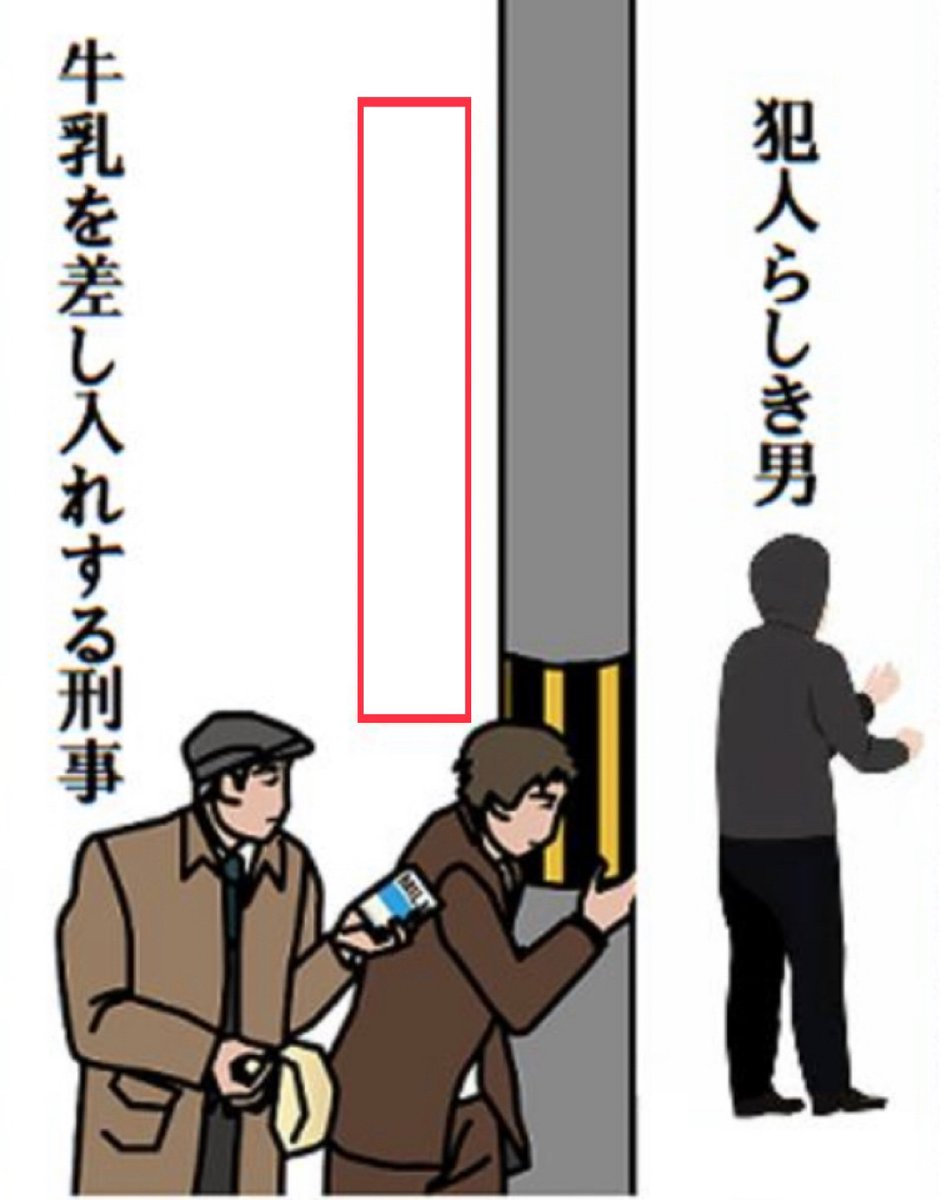 スマイルくん(Smiley) tweet media