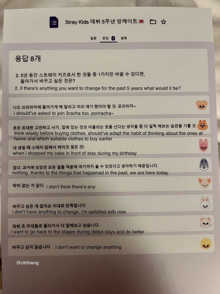ctrlhwng's tweet photo. Stray Kids 5th debut anniversary questionnaire [eng trans]

Question 1~4 https://t.co/auH3F1R4bG