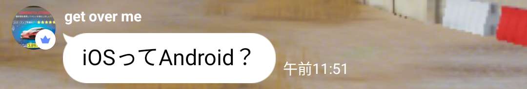 siraokihappy's tweet photo. https://t.co/WLFZxXkJ1A