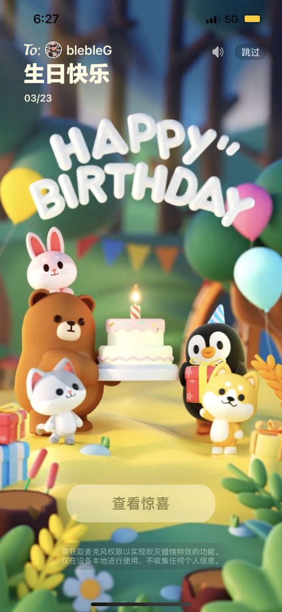 aping0323's tweet photo. happy https://t.co/vscx1MrHoB