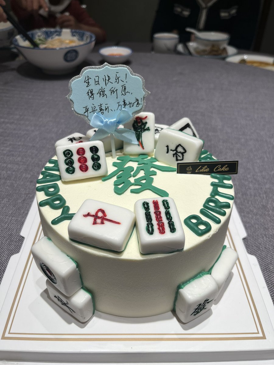 aping0323's tweet photo. happy https://t.co/vscx1MrHoB