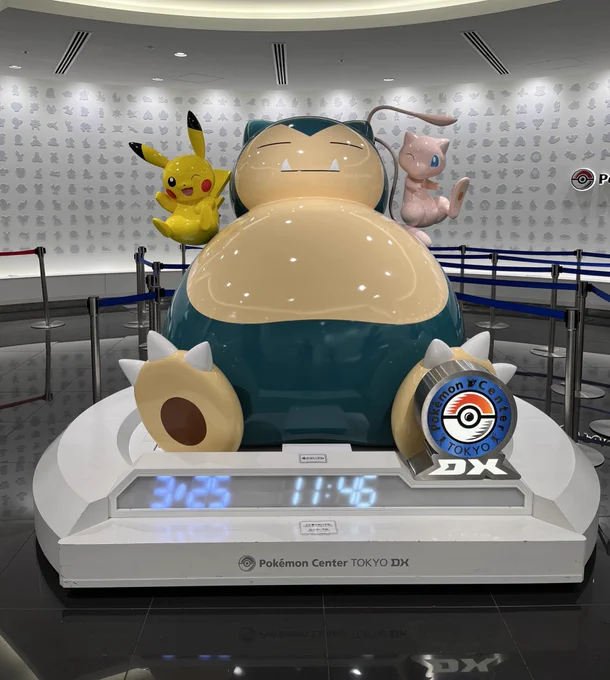 折角なのでポケセントウキョーDX行ってます 過去作展示良すぎる 
