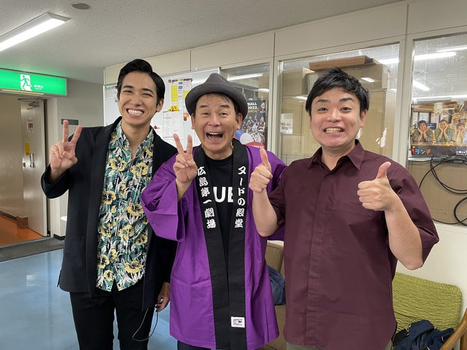別冊ヨコヤマ : どこから読んでも横山雄二 : RCC中国放送アナウンサー 別冊ヨコヤマ : どこから読んでも横山雄二 : RCC中国放送