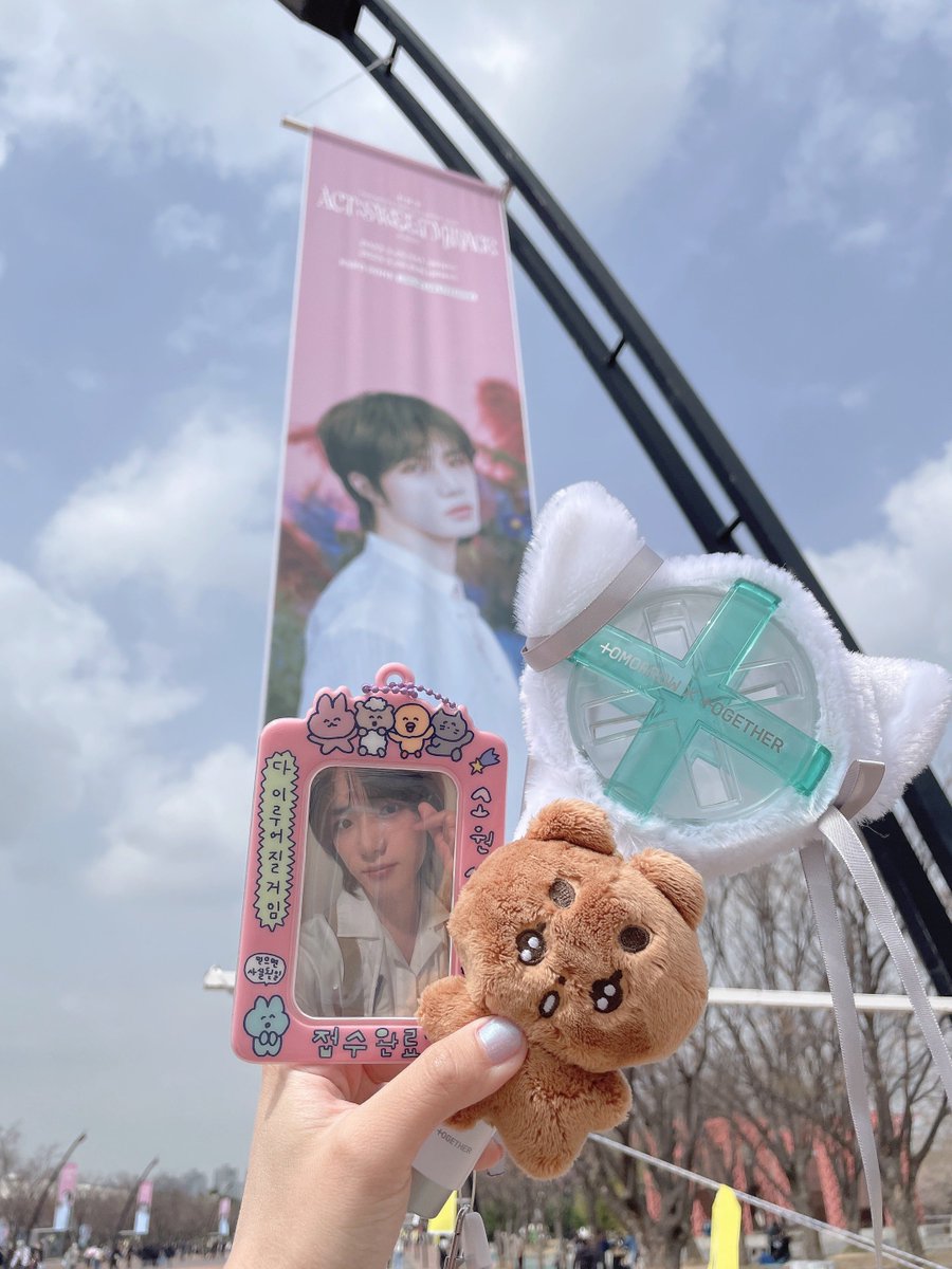 로미 (@wednezfilm) on Twitter photo 