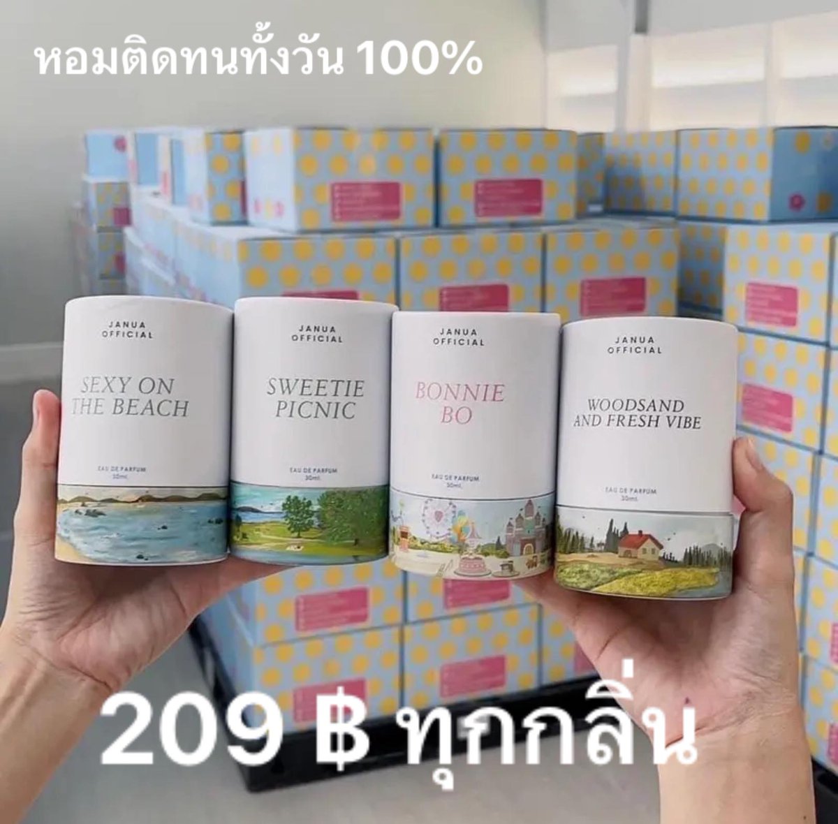 Kxttxsxks's tweet photo. สอบถามได้ตลอดน้าา #น้ําหอมjanua  #ขายของ https://t.co/w8uDqdZKFo